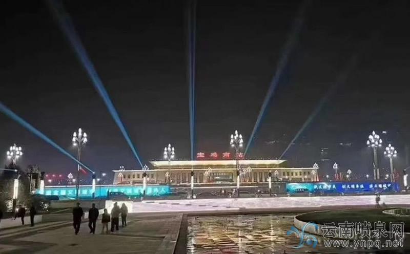 宝鸡南站广场音乐喷泉10月15日正式开放