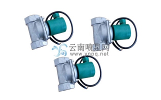 喷泉电磁阀_音乐喷泉设备