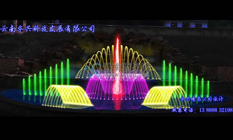 程控喷泉设计-富源老厂矿业假山瀑布及幻彩程控喷泉